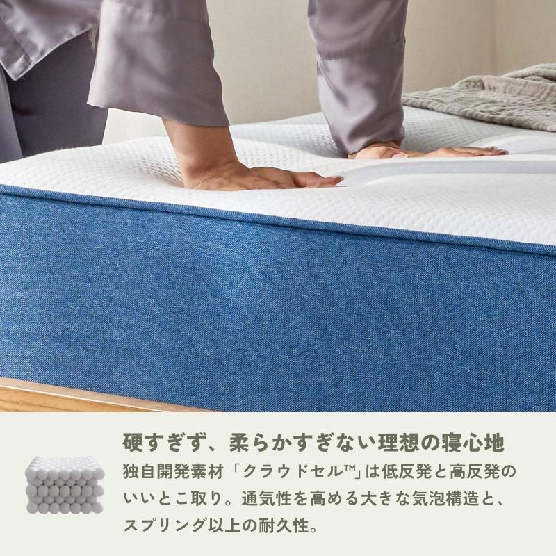 コアラマットレス マットレス シングル オリジナルコアラマットレス 低