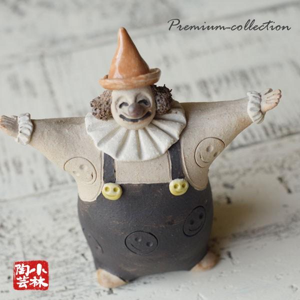 やきもの人形 魔術師ピエロ 陶器製 : 小林陶芸 - 通販 - Yahoo