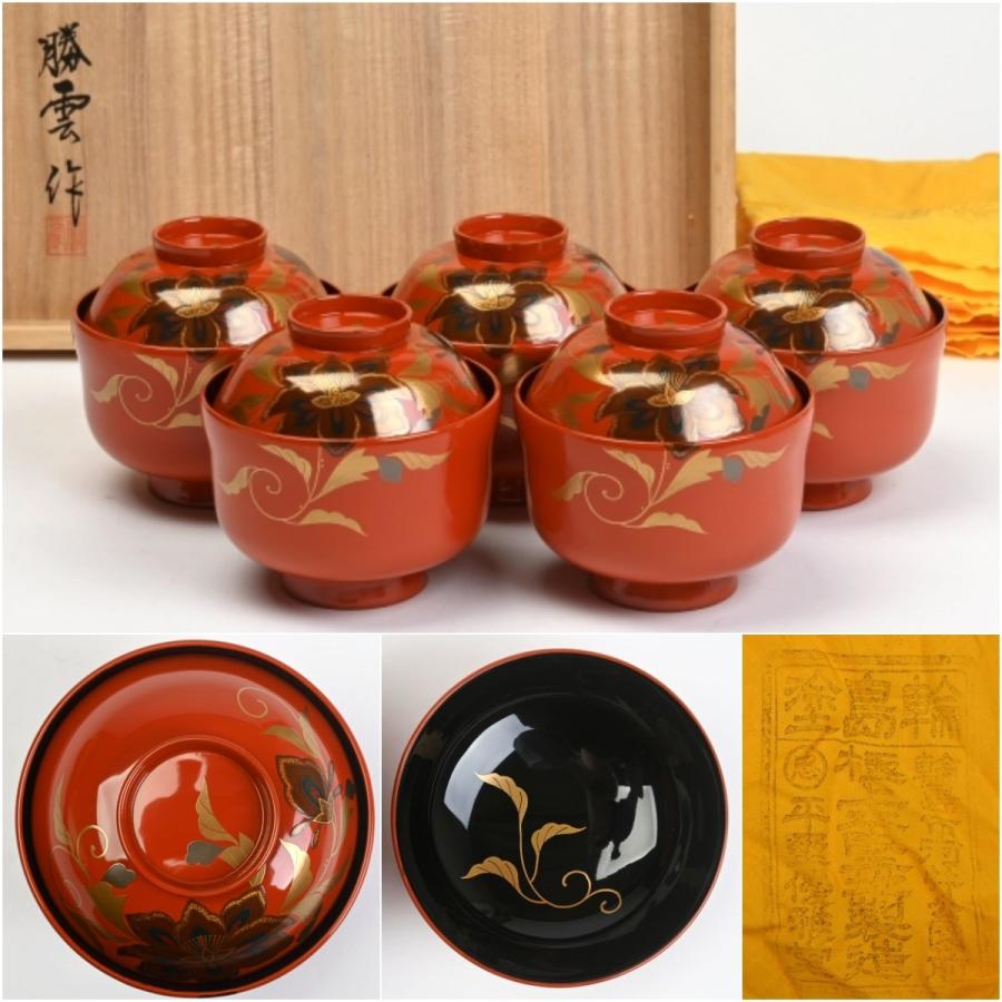 らいおん】塗師 哲舟 蒔絵師 光峯 輪島屋本店造 輪島塗吸物椀 五客