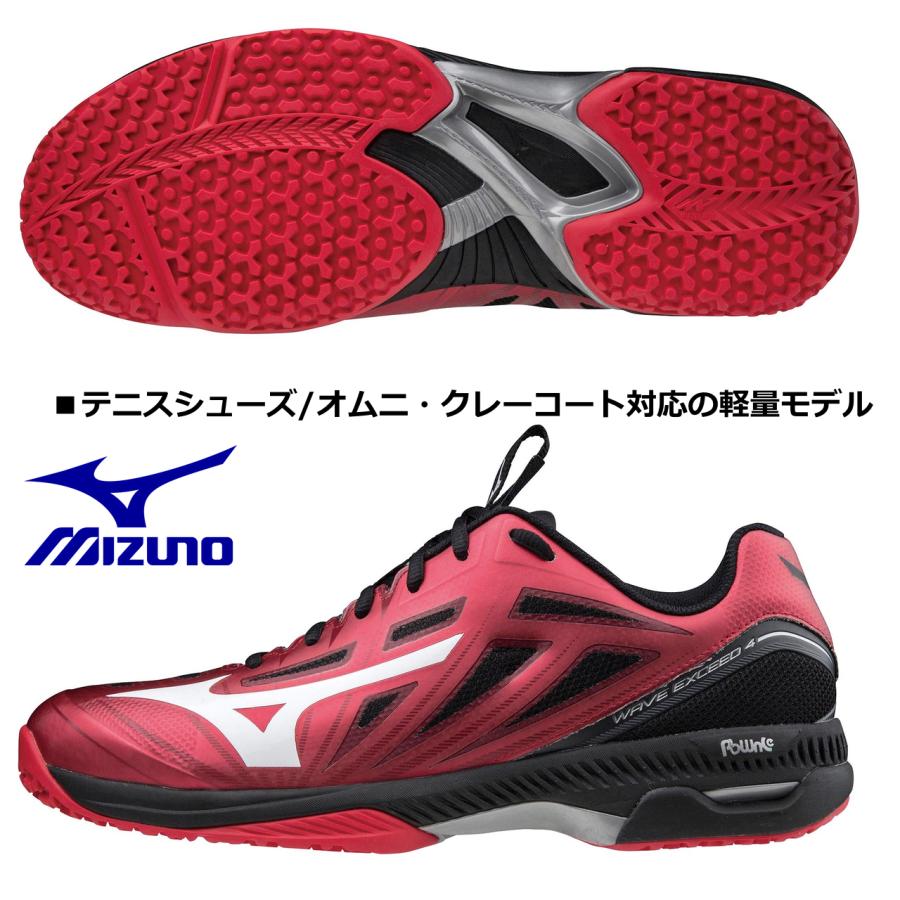 MIZUNO（ミズノ） MIZUNO/テニスシューズ /ウエーブ エクシード 4