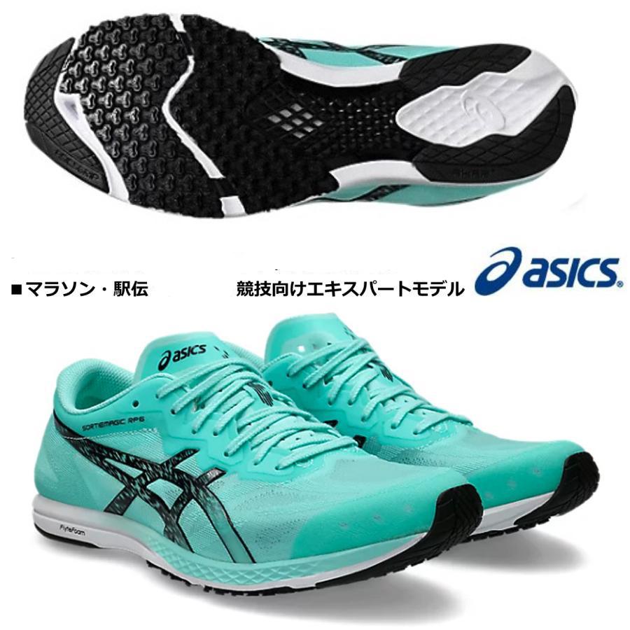 ASICS（アシックス） ASICS/ランニング マラソン シューズ/SORTIEMAGIC