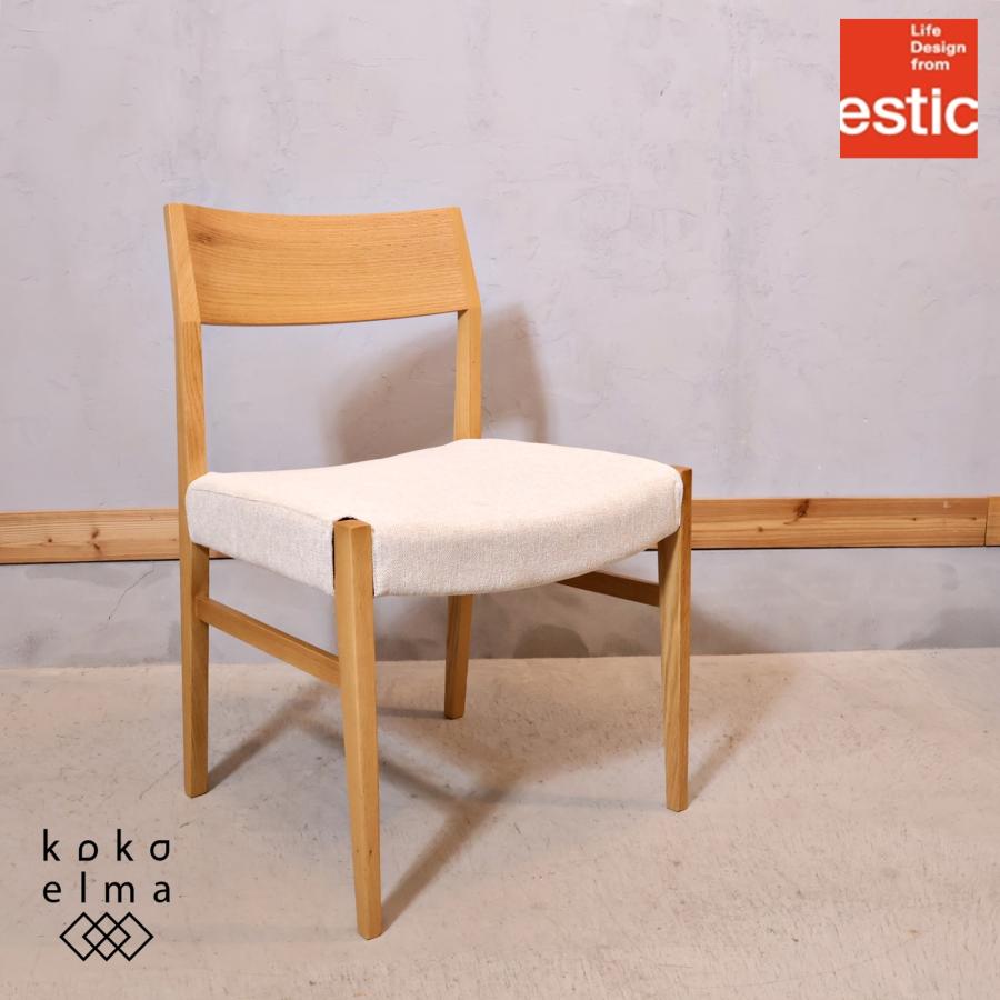 estic エスティック SPIGA スピガ SVELTE スヴェルト オーク材