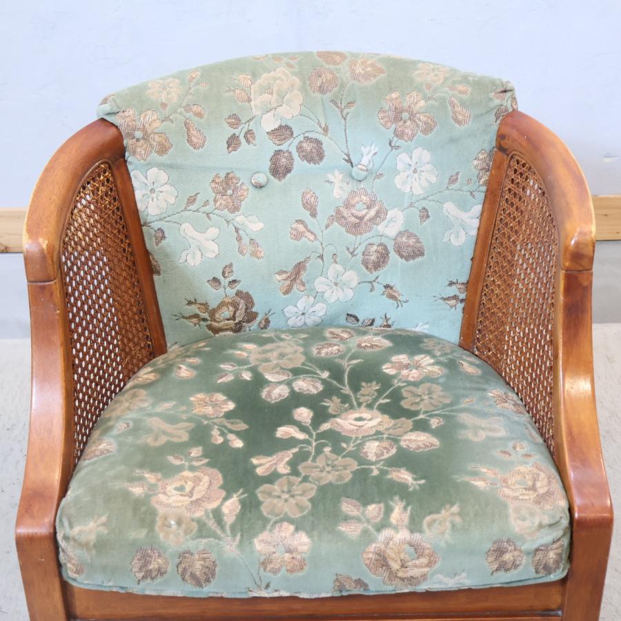 MITSUKOSHI 三越家具 Brugge ブルージュ アームチェア ラウンジ