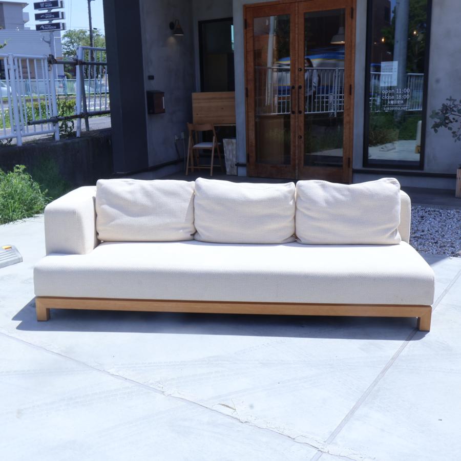 CONDE HOUSE カンディハウス tosai LUX トーザイラックス ペーター