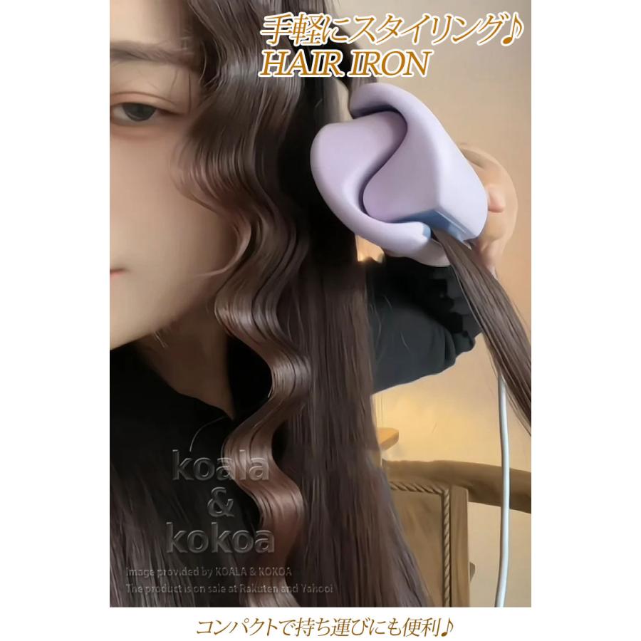 ヘアアイロン ウェーブアイロン ウェーブ PSE認証済 波型 深V字 32mm