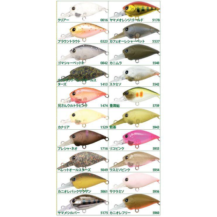 LUCKY CRAFT（ラッキークラフト） 【メール便可】ラッキークラフト