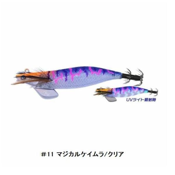 Crazy Ocean（クレイジーオーシャン） ティップランナー 3.5号【メール