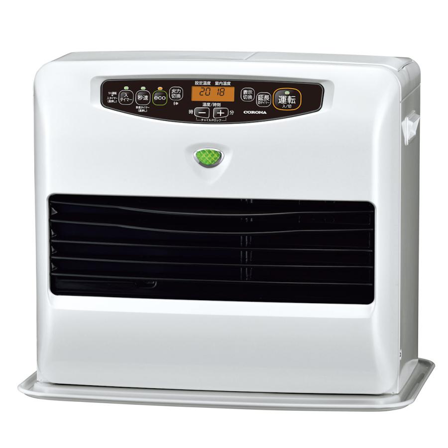 コロナ 石油ファンヒーター 木造15畳 パールホワイト KCF