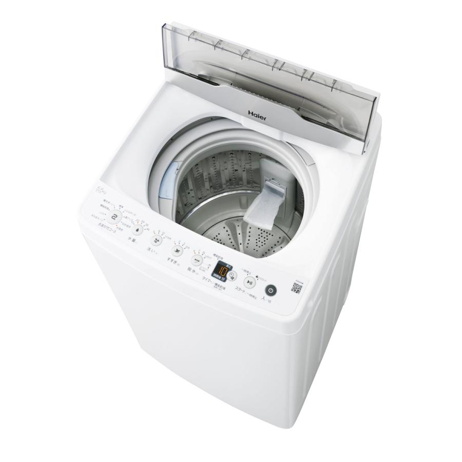 ハイアール 全自動洗濯機 5．5kg ホワイト JW−HS55C（W