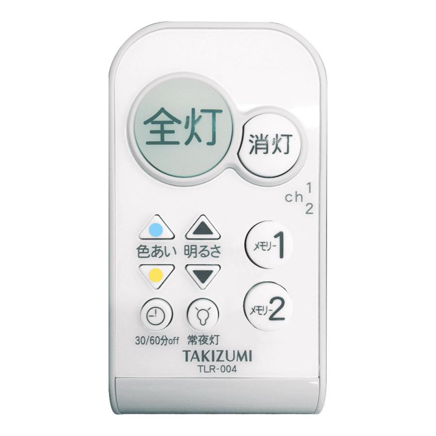 瀧住 LED調光・調色シーリング 8畳用 木製枠オーク GB80159