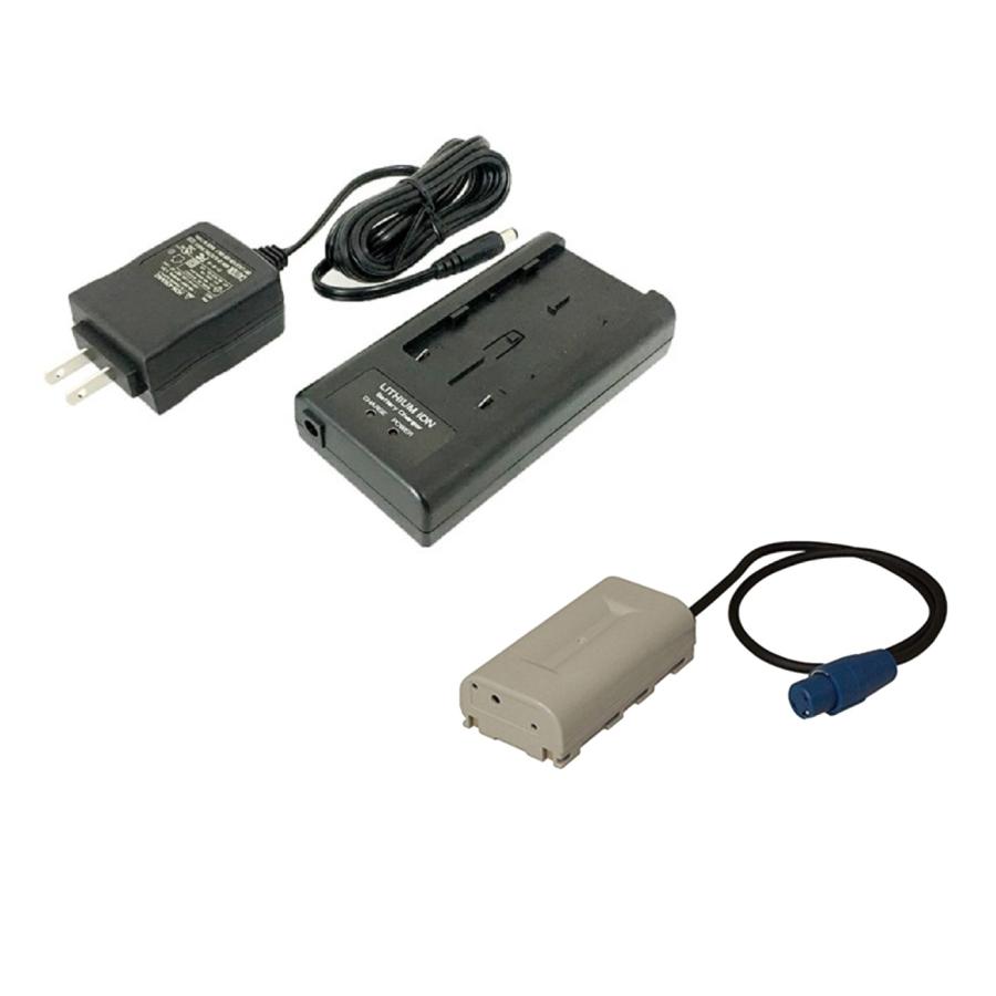 BC-L2 リチウムイオン用充電器 (DA-L2充電用アダプター付き）YAMAMOTO