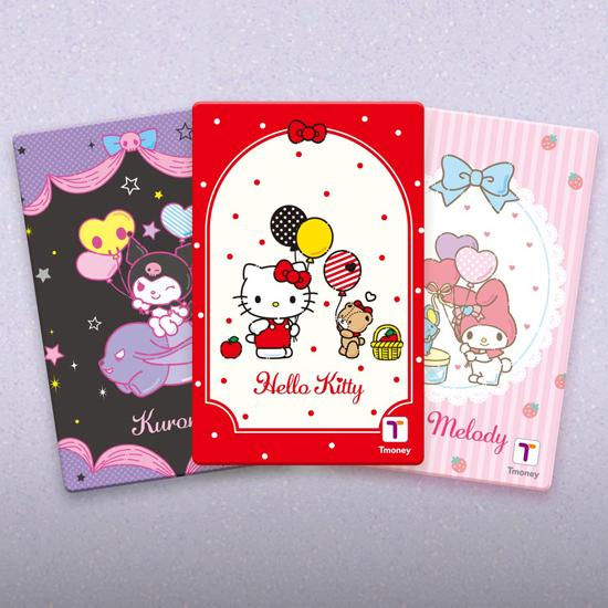 サンリオ マイメロディ 風船 Tmoney カード 韓国 交通カード T-money