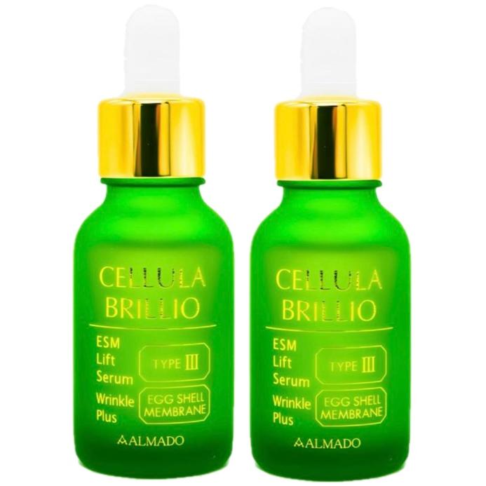 CELLULA チェルラーブリリオ N 15ml 美容液 2本 リフトセラム 卵殻膜