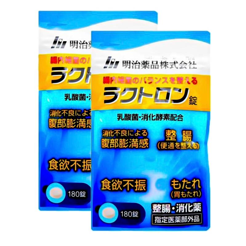 ラクトロン錠 180錠 明治薬品 2袋 整腸 消化 株式会社ファーマフーズ