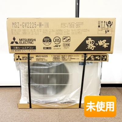 三菱 霧ヶ峰 ルームエアコン MSZ-GV2225-W (室内機：MSZ-GV2225-W-IN