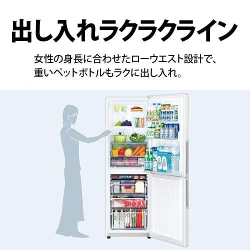 大阪限定設置込み SJ-PD31J-T SHARP 冷蔵庫 プラズマクラスター