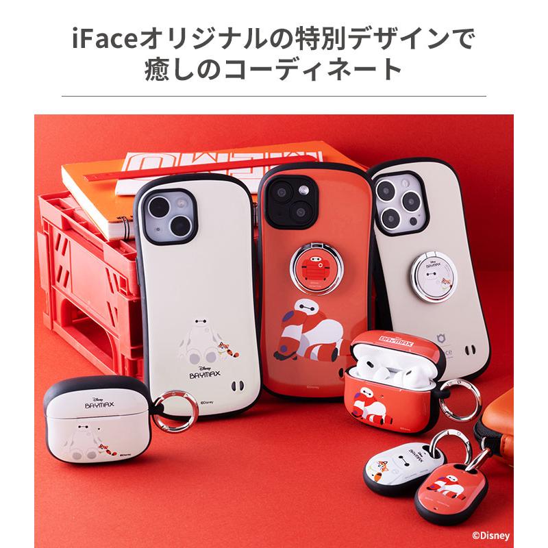 iFace スマホリング ベイマックス キャラクター ディズニー 薄型