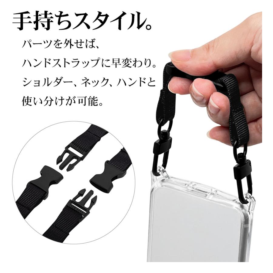 ラスタバナナ ショルダーストラップ スマホショルダー ハンド