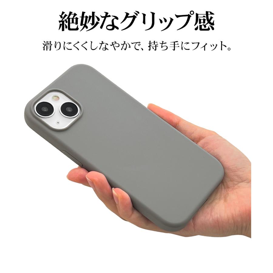 ラスタバナナ スマホケース iPhone15 15 Pro ケース カバー