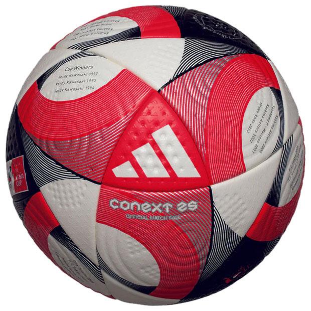 adidas（アディダス） コネクト25 Jリーグ ルヴァンカップ 公式試合球