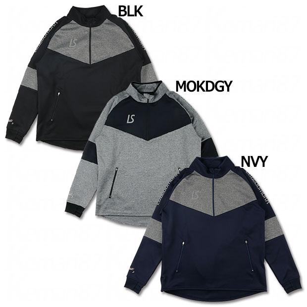 ルースイソンブラ（LUZ e SOMBRA） シングルフェイスジャージハーフ