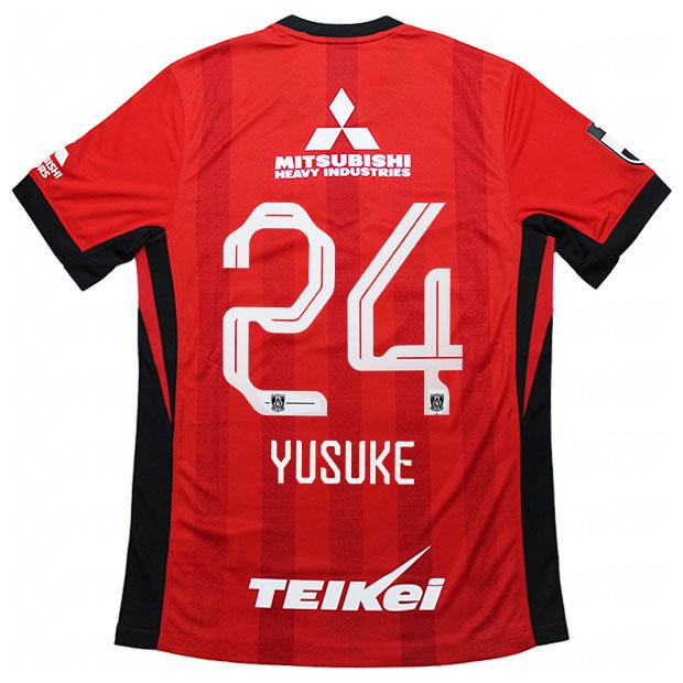 NIKE（ナイキ） 浦和レッズ 百年構想リーグ ホーム 半袖レプリカ