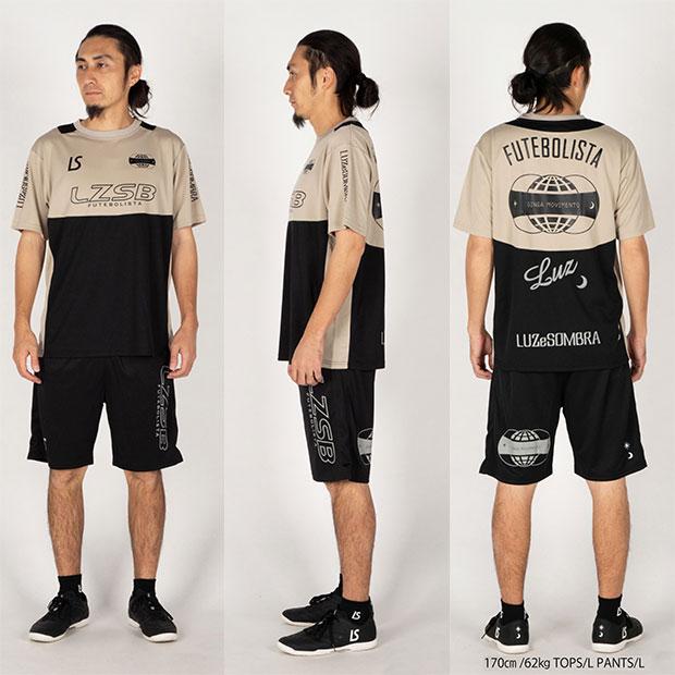 ルースイソンブラ（LUZ e SOMBRA） LUZ e SOMBRA 2026 福袋