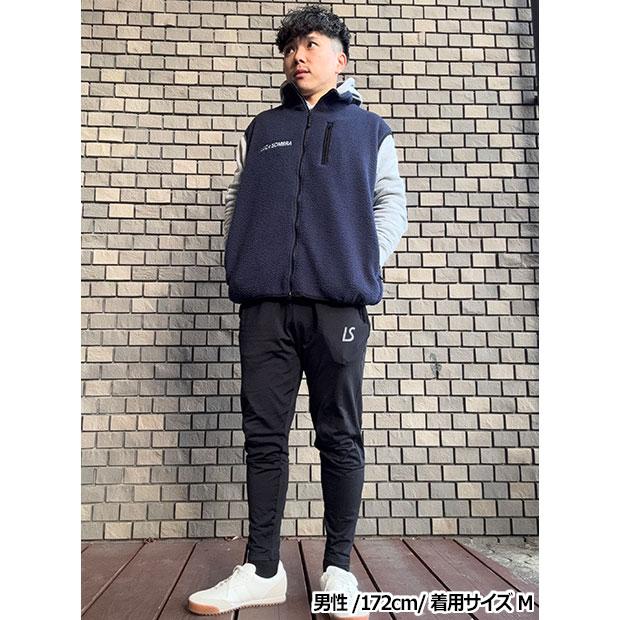 ルースイソンブラ（LUZ e SOMBRA） TWM ボアフリースベスト 【LUZ e