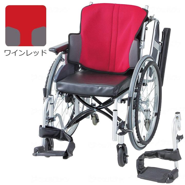 日進医療器 車椅子 座王 自走用 車いす 屋内専用 NA-506W コンパクト