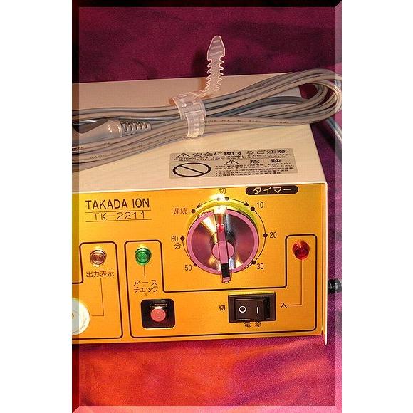 タカダイオン治療器セット : 健康医学研究所 - 通販 - Yahoo!ショッピング
