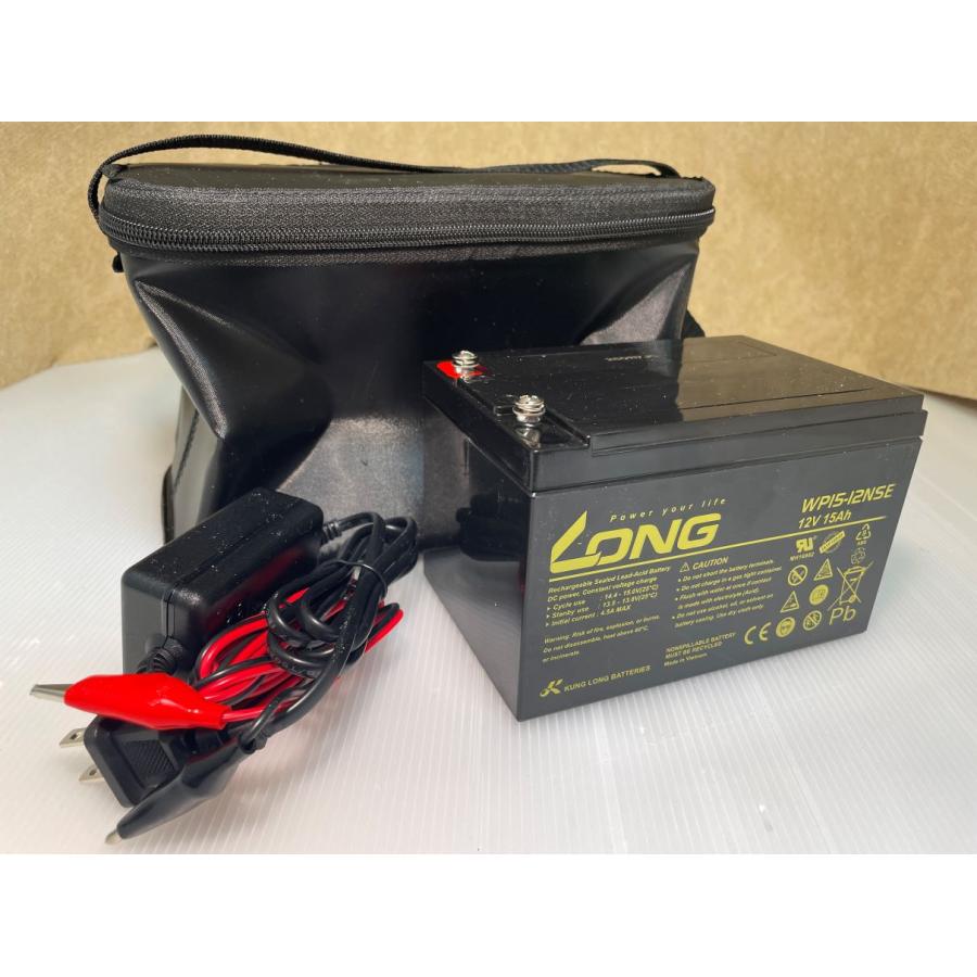 ローランス WP15-12NSE 魚探 電動リール EVAバッグ（黒）付き 高耐久品