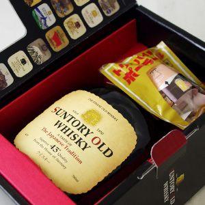SUNTORY（サントリー） オールド 700ml 43度 今だけ1本に1個 昔