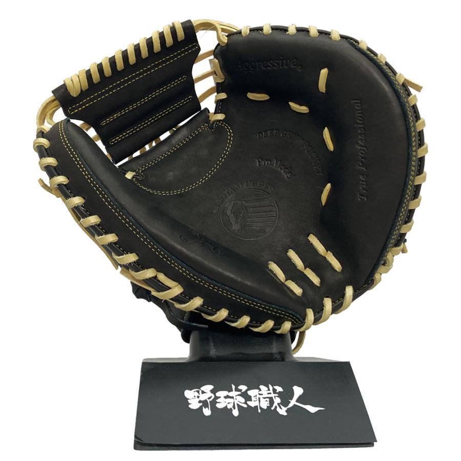 久保田スラッガー（KUBOTA SLUGGER） 軟式 ジュニア グローブ