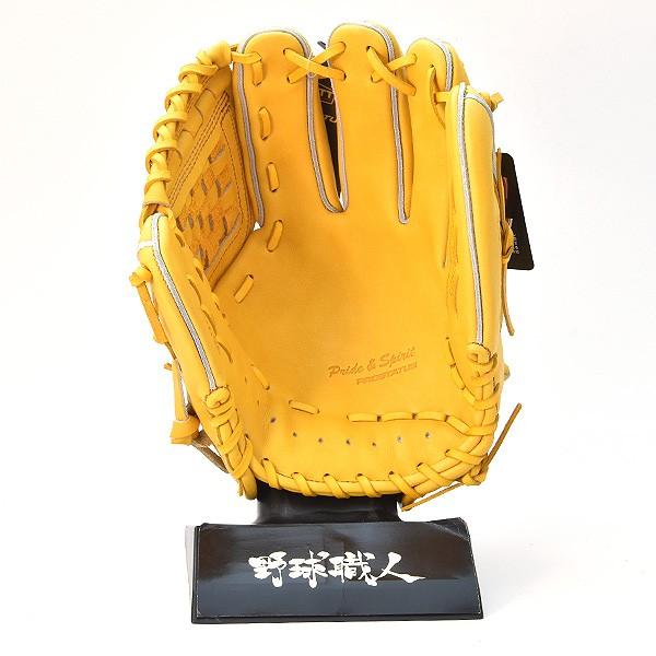 ゼット（ZETT） プロステイタス 硬式 グローブ 内野 野球 BPROG560 袋