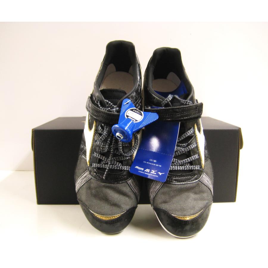 MIZUNO（ミズノ） フィールドジオLJ-C FIELD GEO LJ-C 走幅跳専用