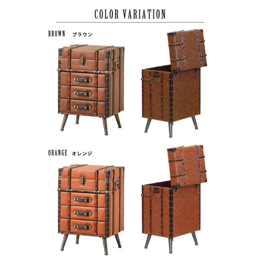 トランク風 ボックスチェスト 鋲打ちデザイン アンティーク調 ミニ