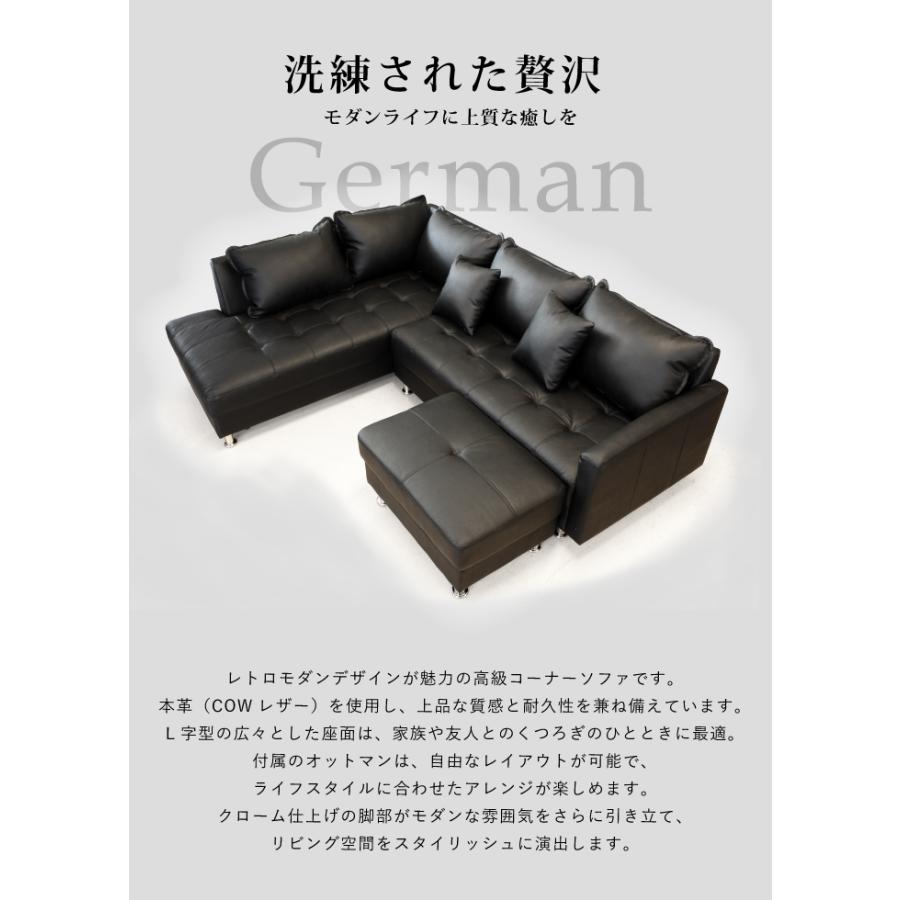 期間限定値下げ中 ソファセット カウチソファ 本革 完成品 3人 4人 5人