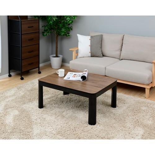 山善（YAMAZEN） こたつ 折れ脚カジュアルこたつ リバーシブル天板仕様