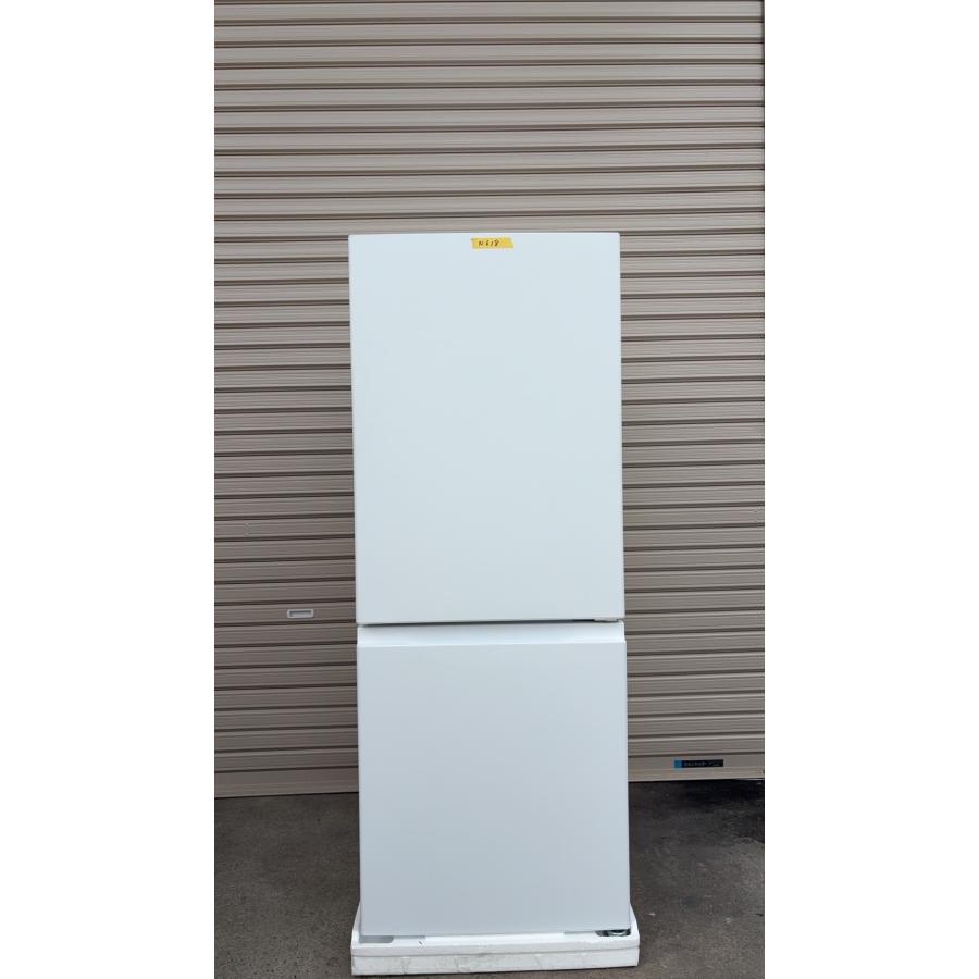 AQUA（アクア） 冷蔵庫 201L 2ドア 右開き 一人暮らし 2025年製 AQR