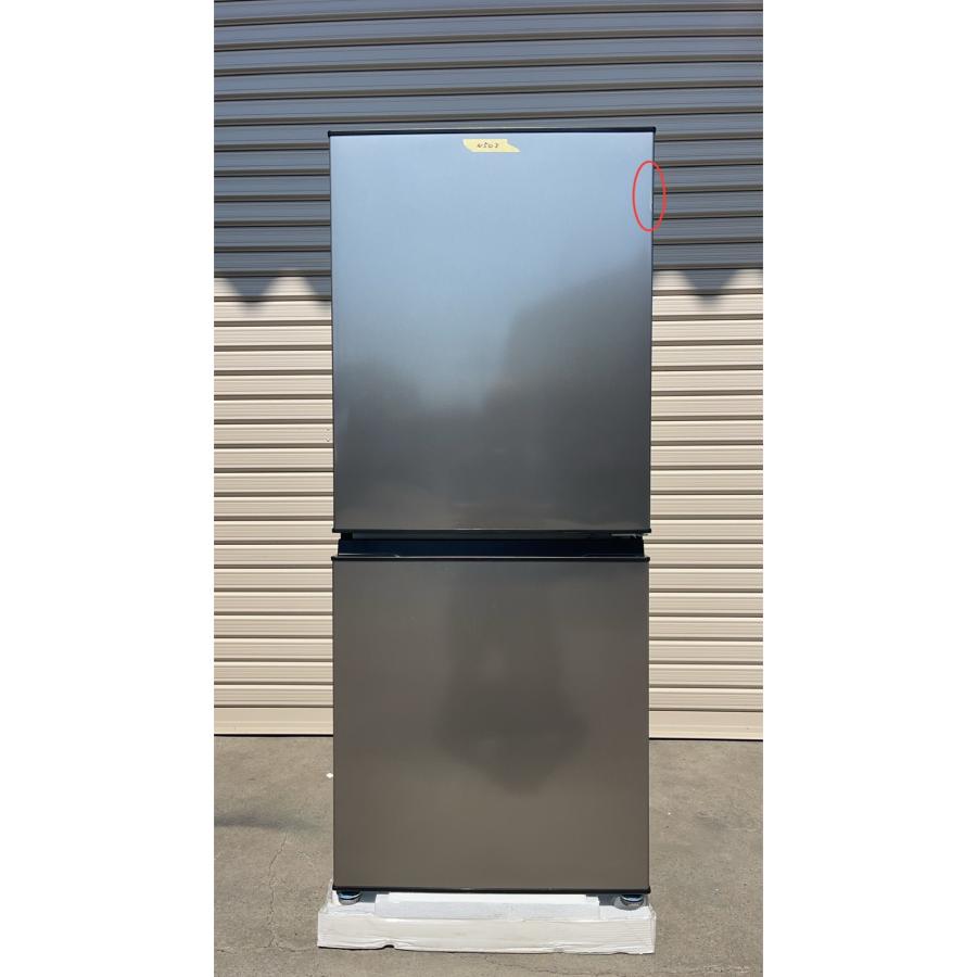 AQUA（アクア） 冷蔵庫 135L 2ドア 右開き 新生活 一人暮らし AQR