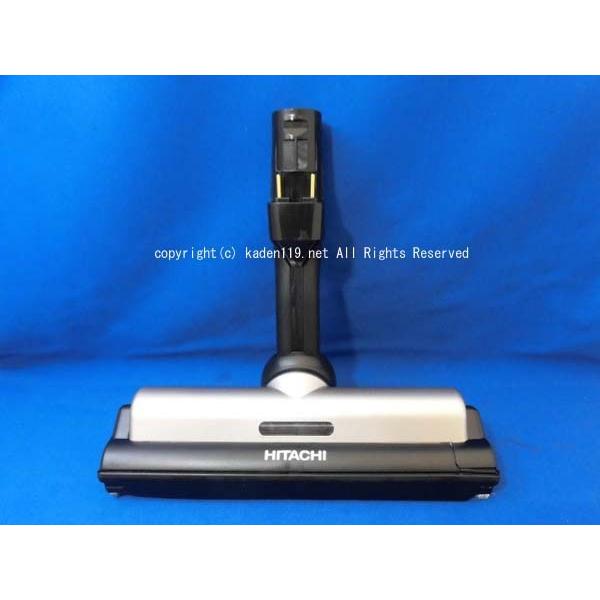 日立（HITACHI） HITACHI-日立掃除機ヘッド(吸い込み口)D-DP22(PV-BL2H