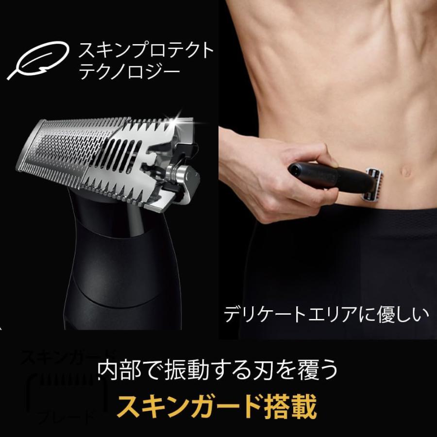 BRAUN（ブラウン） ボディシェーバー シリーズXT5 メンズシェーバー