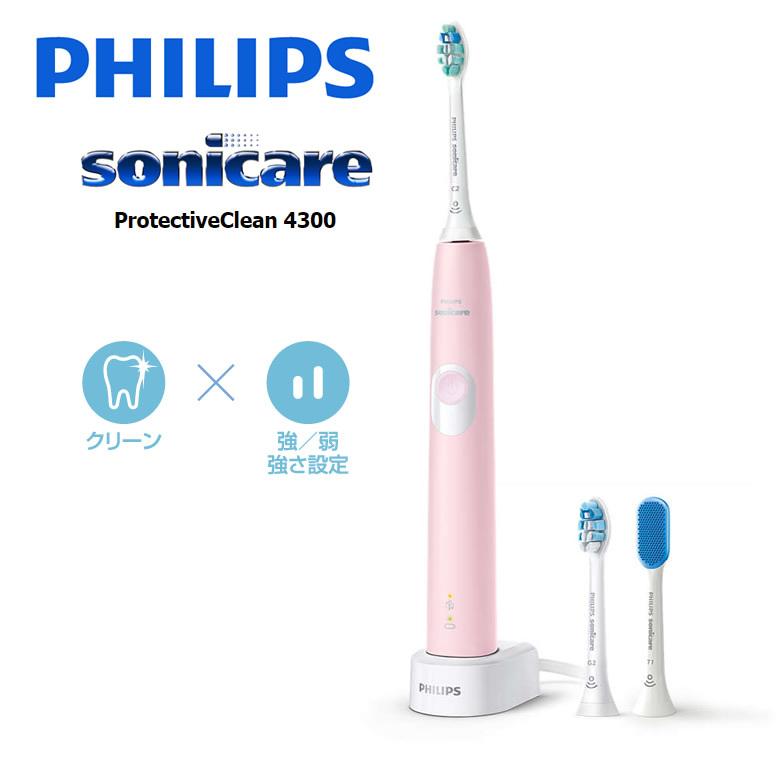 ソニッケアー PHILIPS HX6806/72 パステルピンク フィリップス