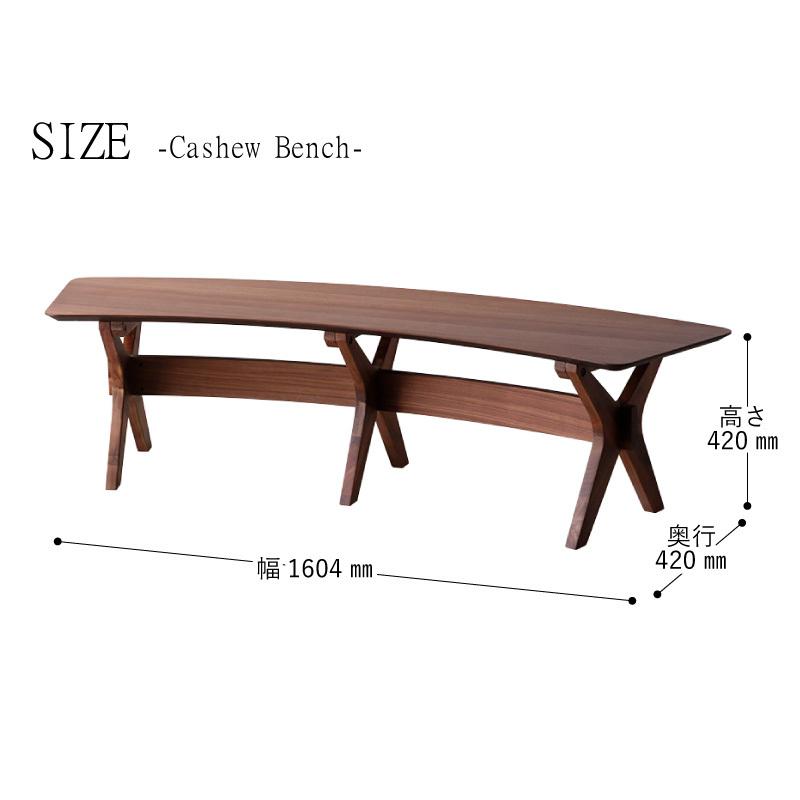KAGUWORLD ダイニング テーブル セット 6点 6人 6人 天然木