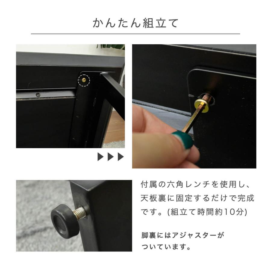 センターテーブル おしゃれ ローテーブル 石目調 黒 角型 長方形 幅110