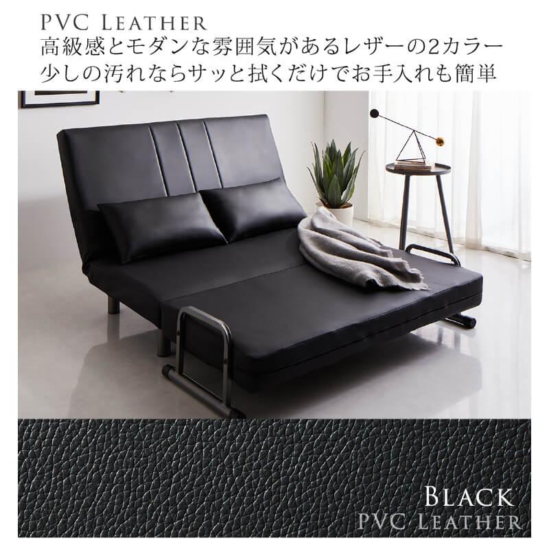 ソファベッド 120cm 2人掛け コンパクト 3way 二人掛け