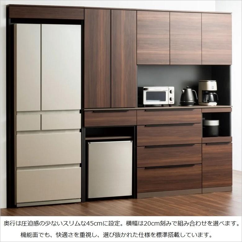 綾野製作所 アリシア 幅180cm 上キャビ 家電収納 ガラス扉 開き戸 耐震