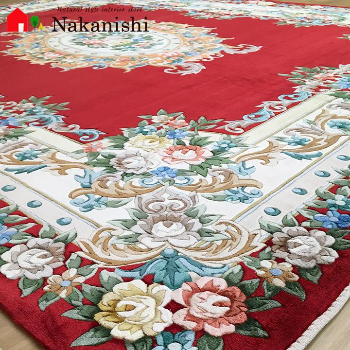 アクセント ラグ 絨毯 カーペット シルク 中国段通 約6畳 約237×301cm