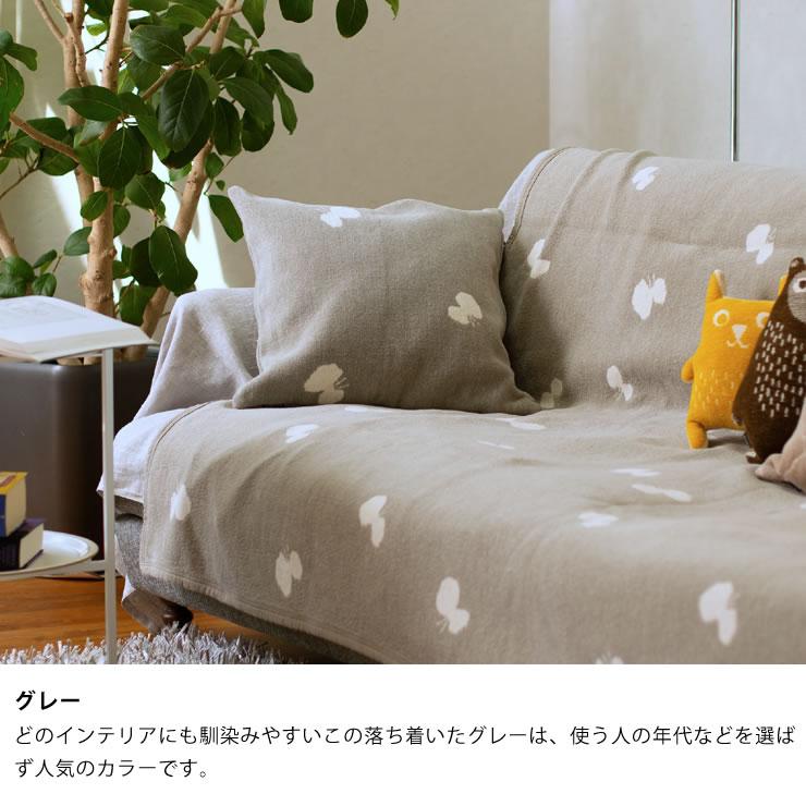 KLIPPAN（クリッパン） コットンクッションカバー ミナ ペルホネン