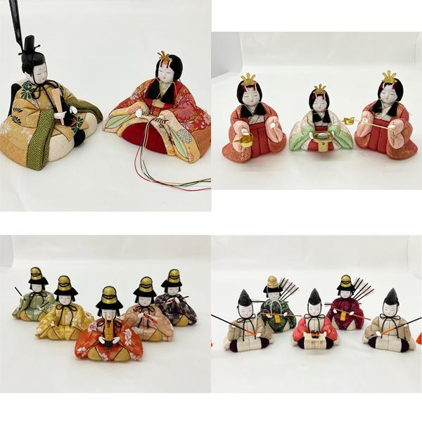 雛人形 ひな人形 木目込み人形 一秀 十五人 五段飾り D-38-7 お雛様